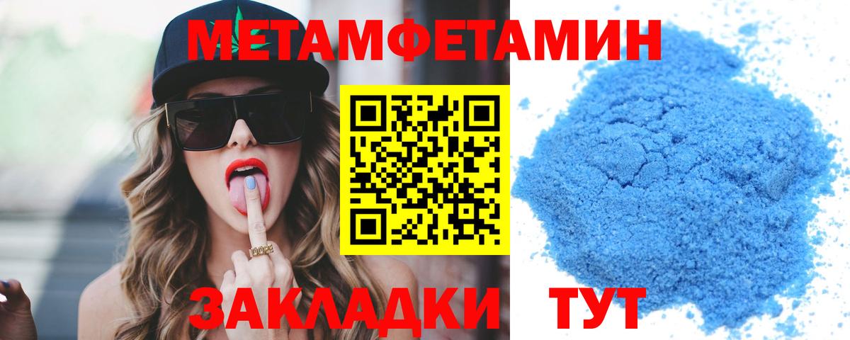 АМФ VHQ Пугачёв