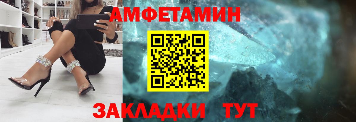  Cocaine Пугачёв