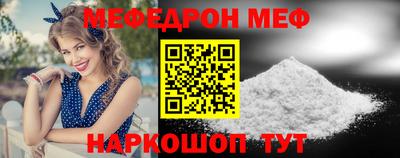 кокаин премиум Обь