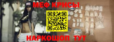 кокаин премиум Обь