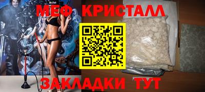 кокаин колумбия Нягань