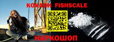 кокаин колумбия Нягань