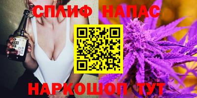 кокаин премиум Обь