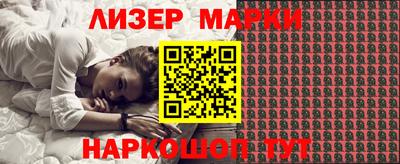 кокаин колумбия Нягань