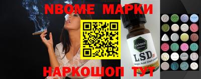 кокаин колумбия Нягань