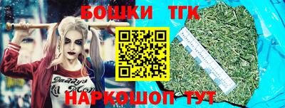 кокаин колумбия Нягань