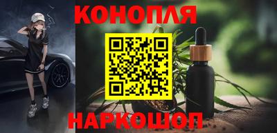кокаин премиум Обь