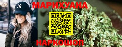 кокаин премиум Обь