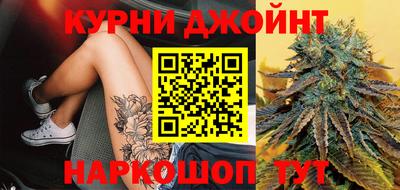 кокаин колумбия Нягань