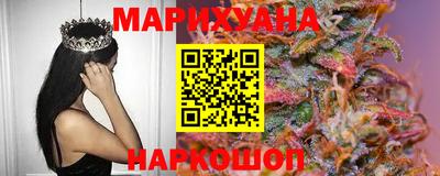 кокаин колумбия Нягань