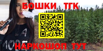 кокаин колумбия Нягань