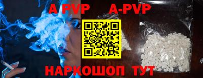 кокаин премиум Обь