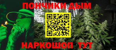 кокаин премиум Обь