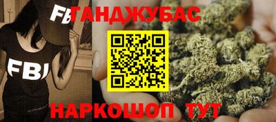 кокаин колумбия Нягань
