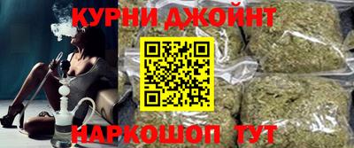 кокаин колумбия Нягань