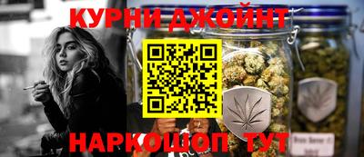кокаин премиум Обь