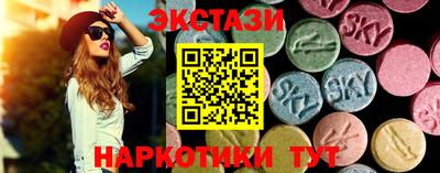 кокаин колумбия Нягань