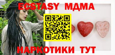 кокаин премиум Обь