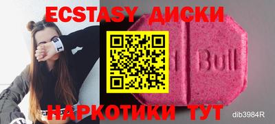 кокаин колумбия Нягань