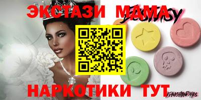 кокаин колумбия Нягань