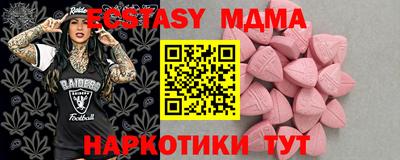 кокаин премиум Обь