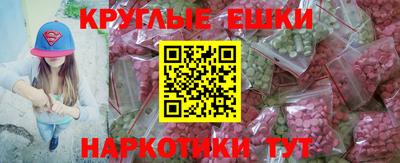 кокаин премиум Обь