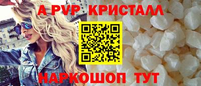 кокаин премиум Обь