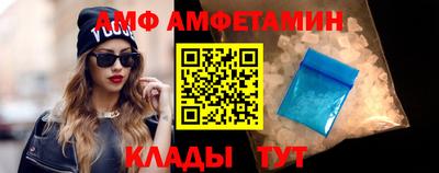 кокаин колумбия Нягань