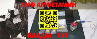 кокаин премиум Обь