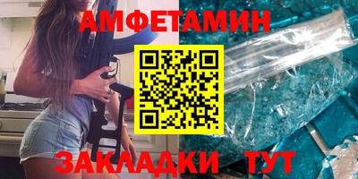 кокаин премиум Обь