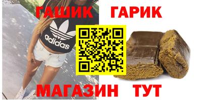 кокаин колумбия Нягань