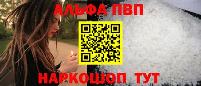 кокаин колумбия Нягань