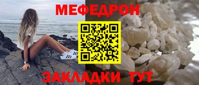 кокаин премиум Обь