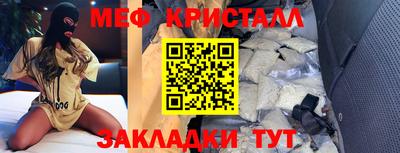 кокаин колумбия Нягань